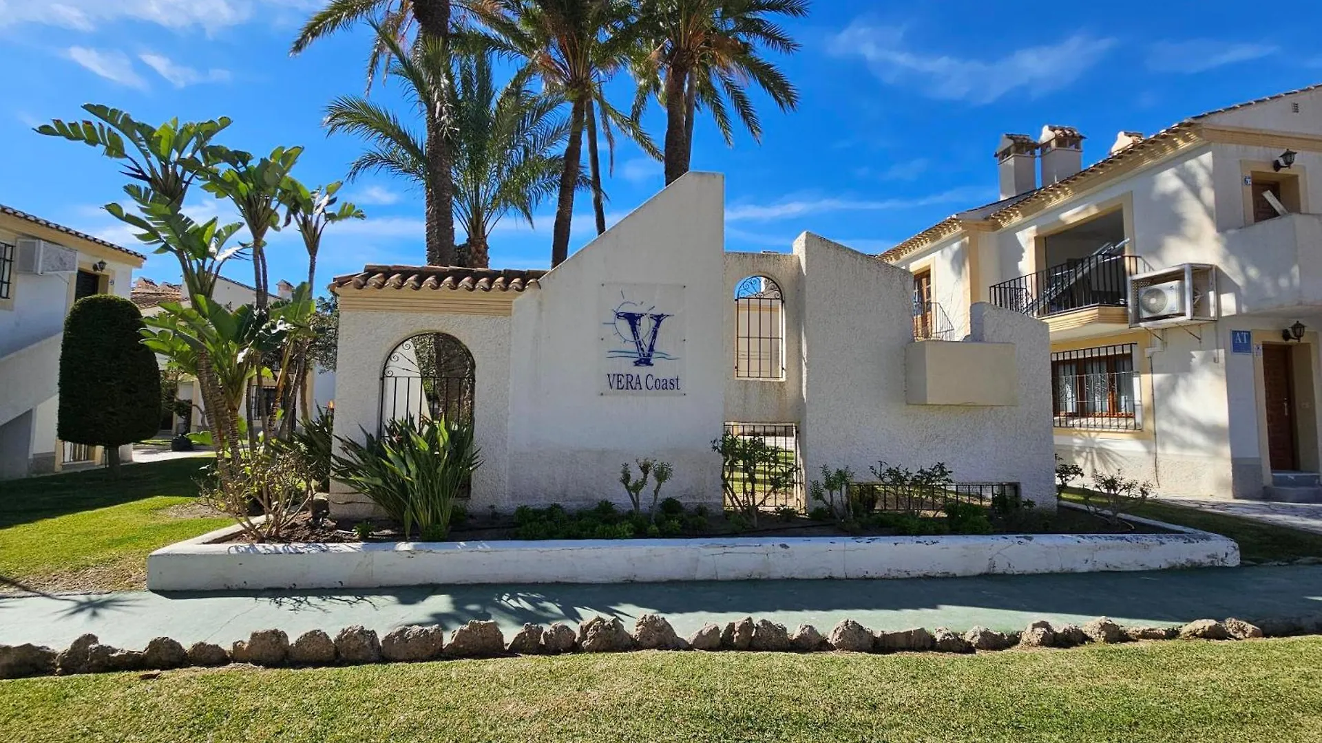 公寓 Vera Apartamento Perla Esmeralda Los Amarguillos